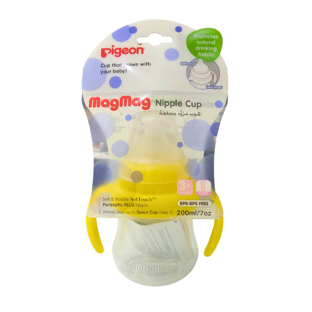 PIGEON Yellow Step 1 Nipple Cup +3m 200ml