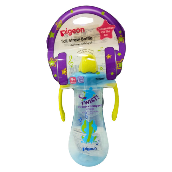 PIGEON Yellow 300ml Tall Straw Bottle +9m