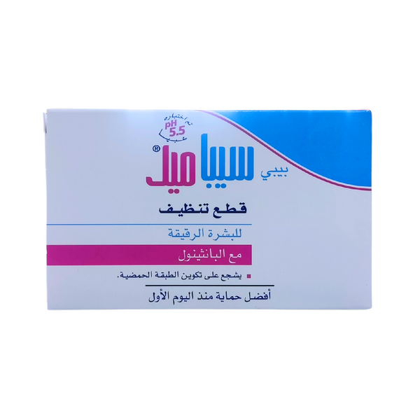 baby sebamed baby soap with panthenol