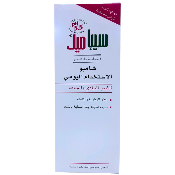 Sebamed Shampoo Everyday 200 Ml