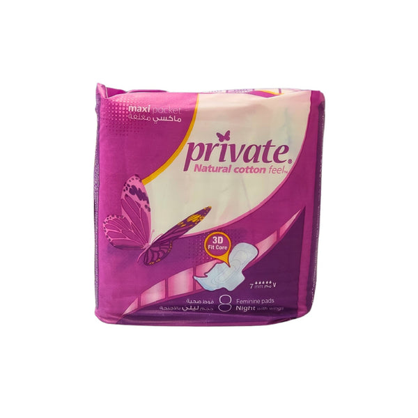 Private Maxi Night 8x12 – Stay Dry and Comfortable All Night