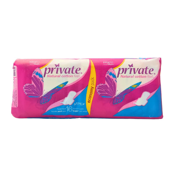 Private Maxi Ultra Super 16x12 – Nighttime Protection Like No Other