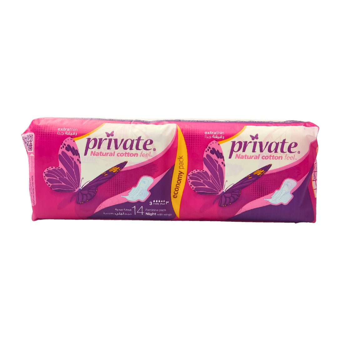 Private Ultra Night 14pcs – Perfect for a Peaceful Night's Sleep