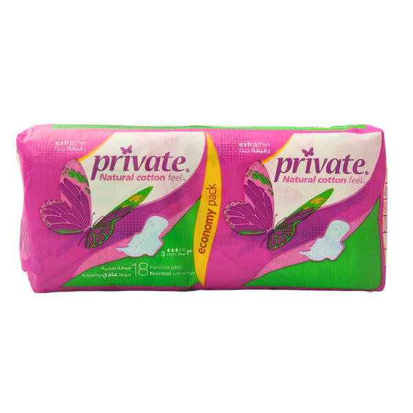 Private Regular Ultra 18pcs – Regular Protection with Ultra Comfort