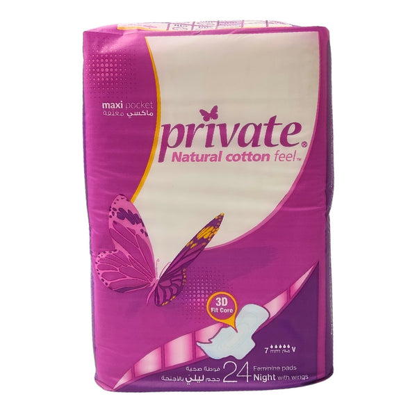 Private Maxi Night 24x6 – For a Peaceful Night of Sleep