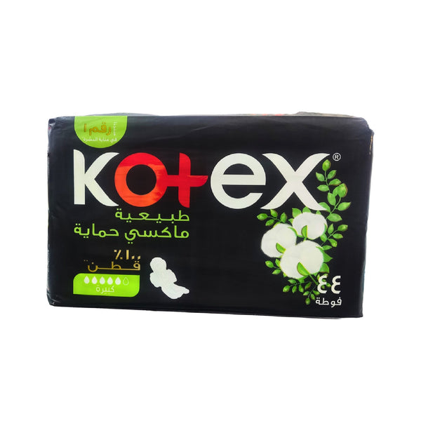 Kotex Maxi Thick Natural Super Pack – 44 Pads