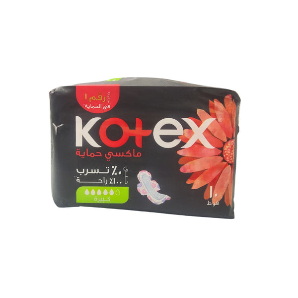 Kotex Black Maxi Super 10x12