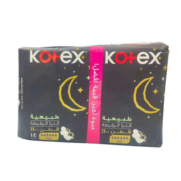 Kotex Ultra Natural Night Pads 14pcs