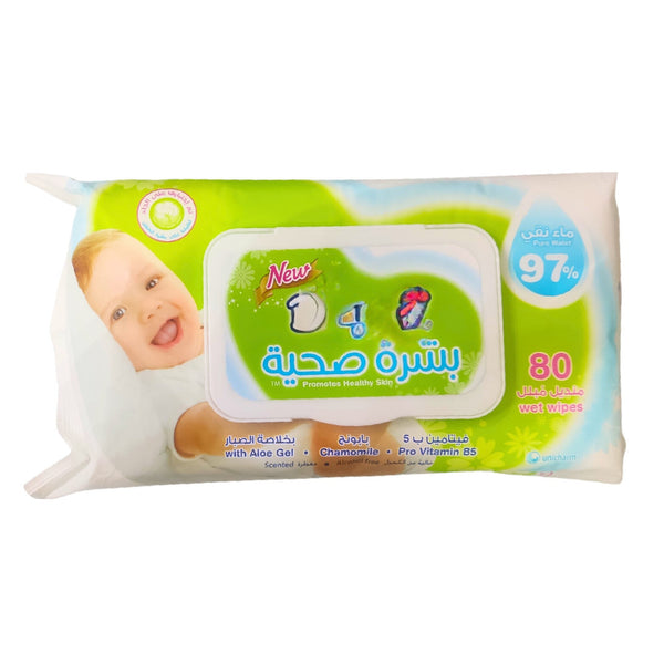 BABY JOY Healthy Skin Wet Wipes 12x80 pcs