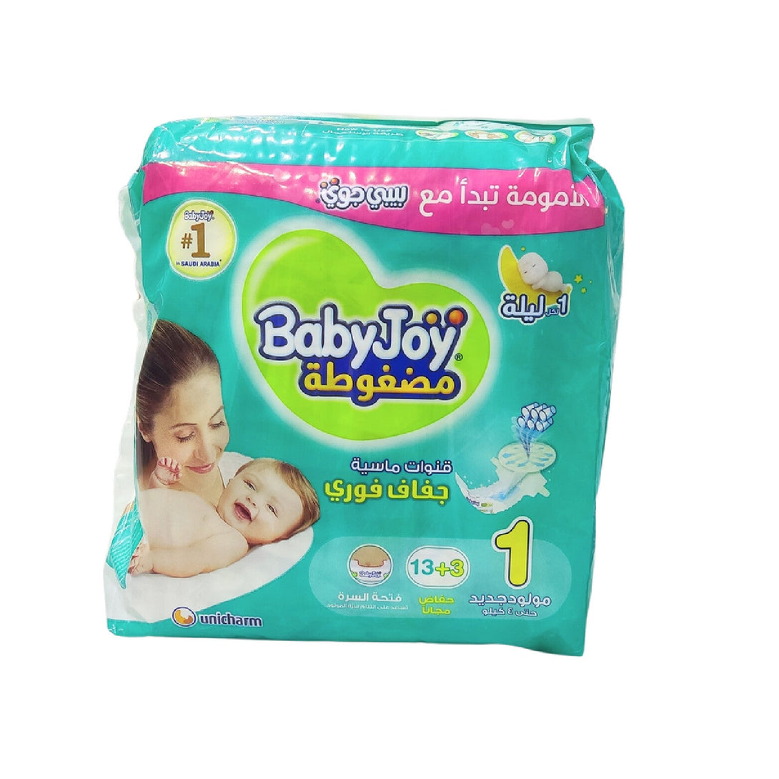 Baby-Joy-Size-(1)-Saving-Pack---16-Pcs