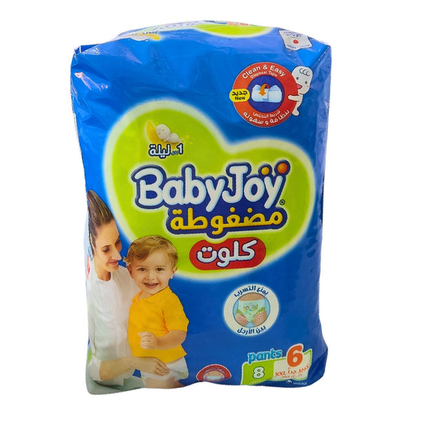 BABY JOY Culotte Size 6 Economy Pack 8 pcs