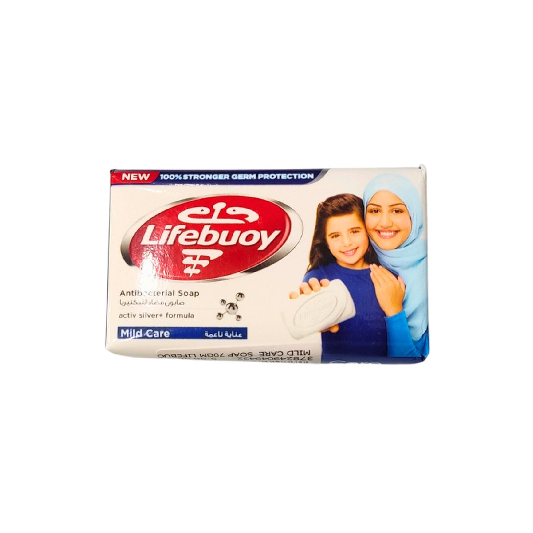 Mild Care Soap 70gm Lifebuoy – Keeps Your Skin Clean and Fresh