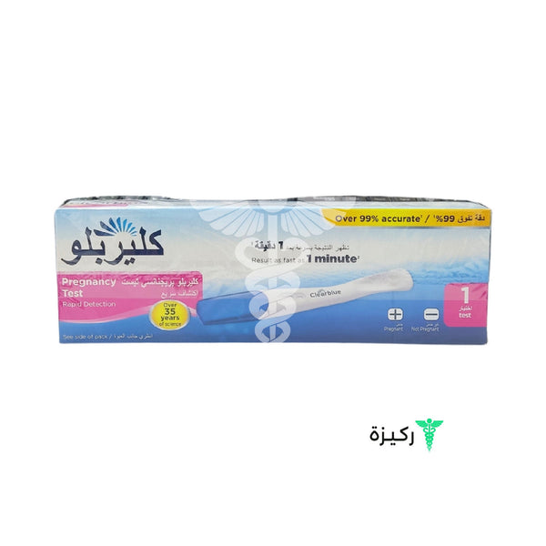 Clearblue-Easy-Pregnancy-1Test