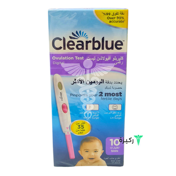 Clearblue Ovulation Test Digital