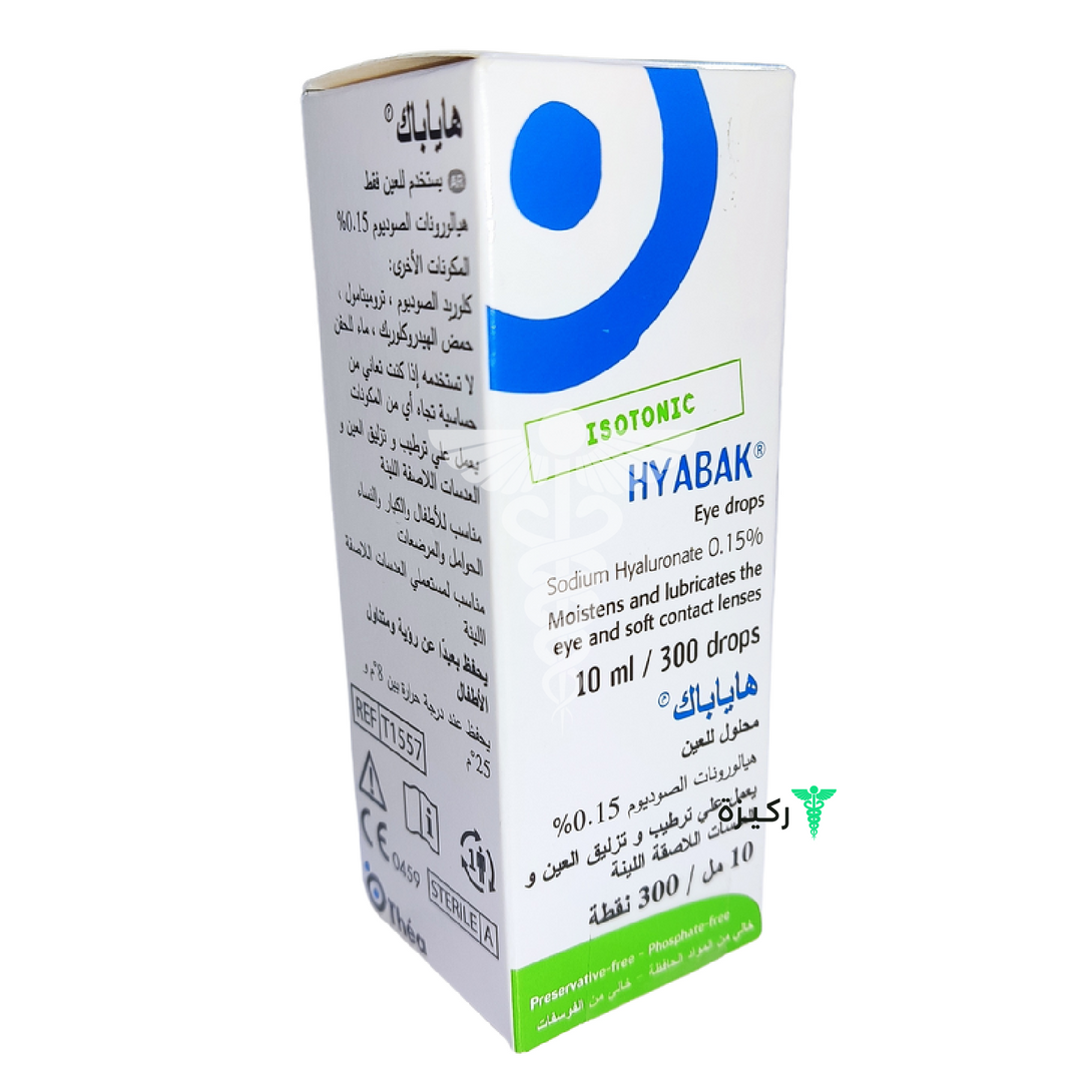 Hypac-Eye-Moisturizing-0.15-Eye-Drops-10-Ml