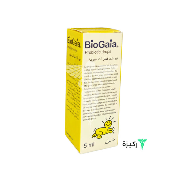 Biogaia 5Ml Probiotic Drops