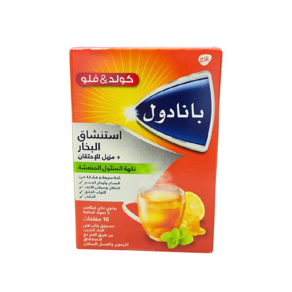 Panadol Cold+Flu Vapour Release 10 Sachets