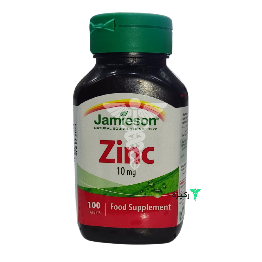 Zinc-To-Increase-The-Body'S-Immunity-10-Mg-100-Tablets-Jamieson