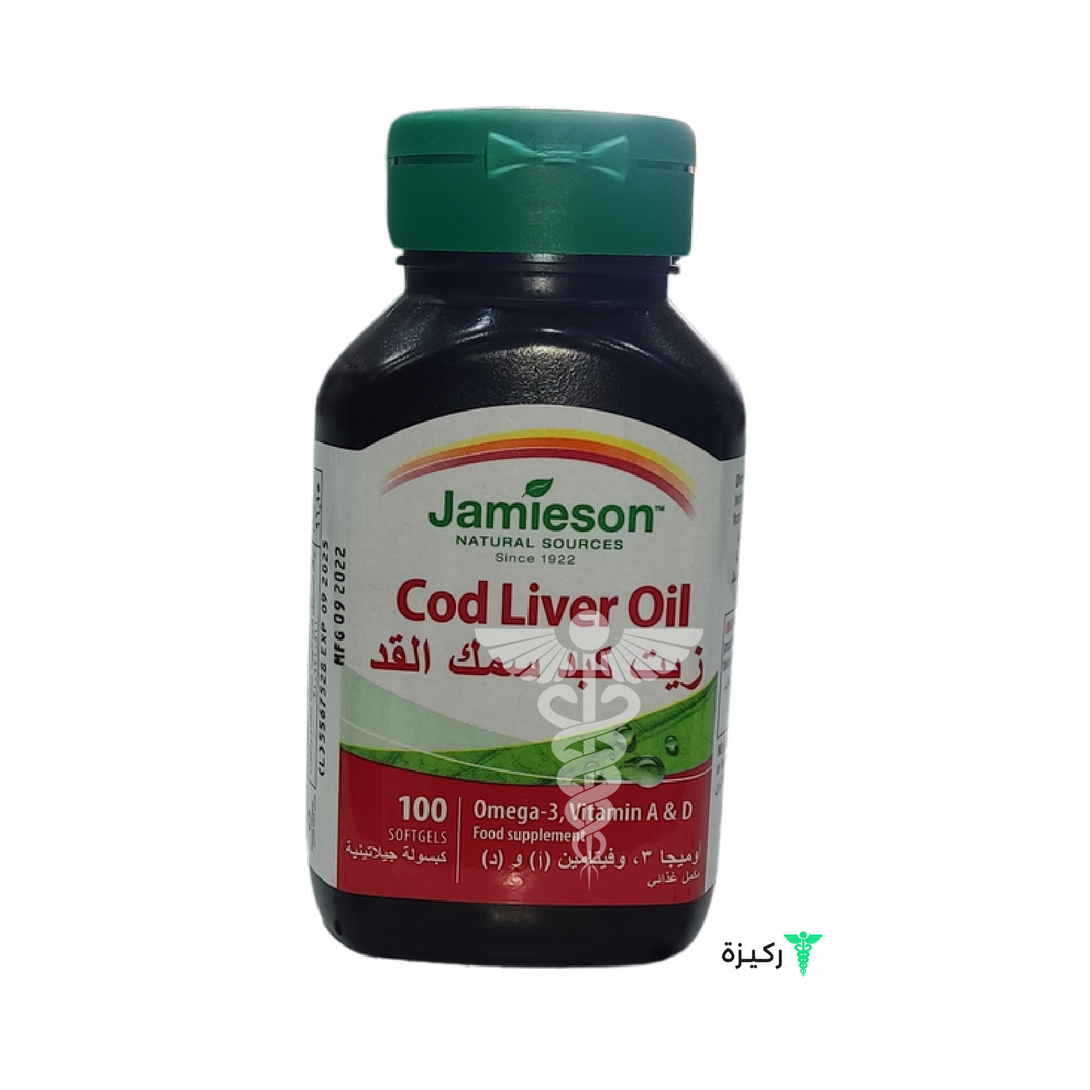 Jamieson-Cod-Liver-Oil-To-Treat-High-Cholesterol-And-Fats