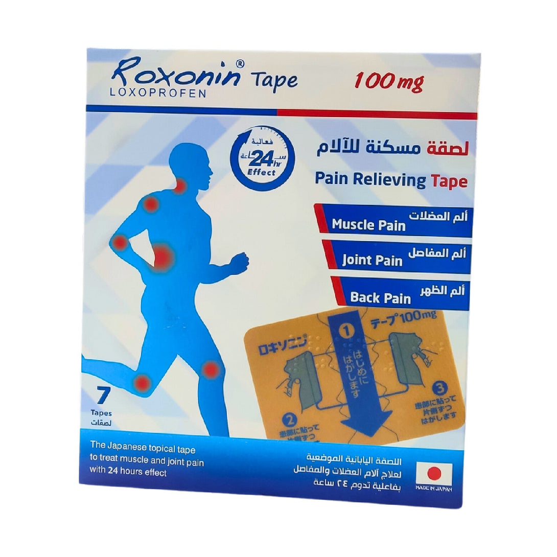 Roxonin-Tape-100Ml-7-Patchs