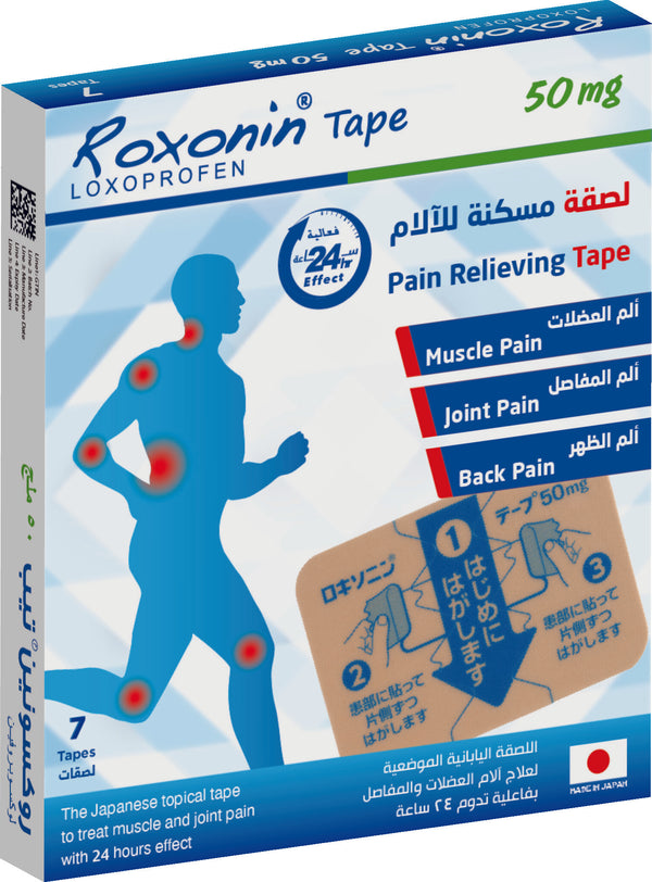 Roxonin Tape 50Ml 7 Patchs