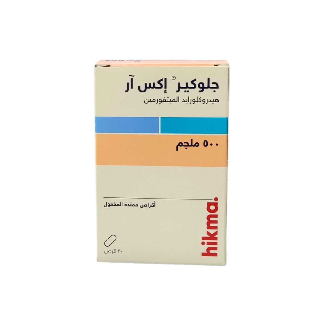 GLUCARE XR 500mg - 30 Tabs – Reliable Support for Healthy Glucose Levels