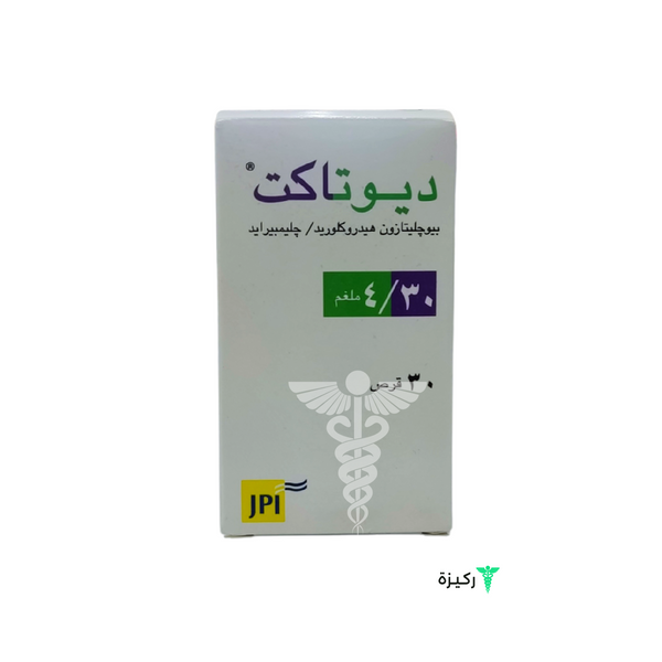 ديوتاكت 30/4 مجم، لعلاج السكري، 30 قرص