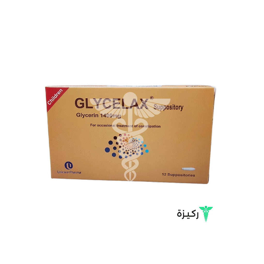 Glycilax-Children-Suppositories-12'S