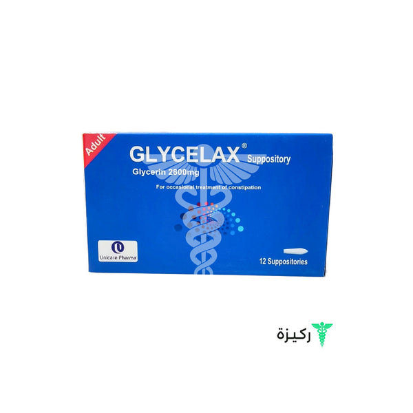 Glycilax-Adult-Suppositories-12'S