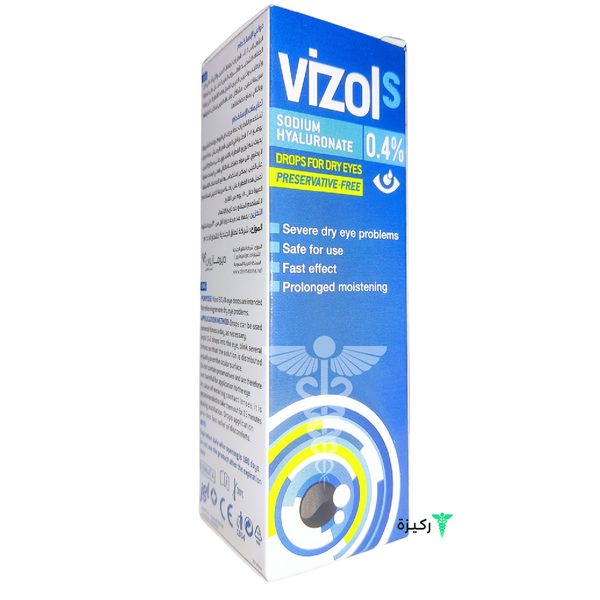 Vizol-S-Eye-Drops-0.4-|-10Ml