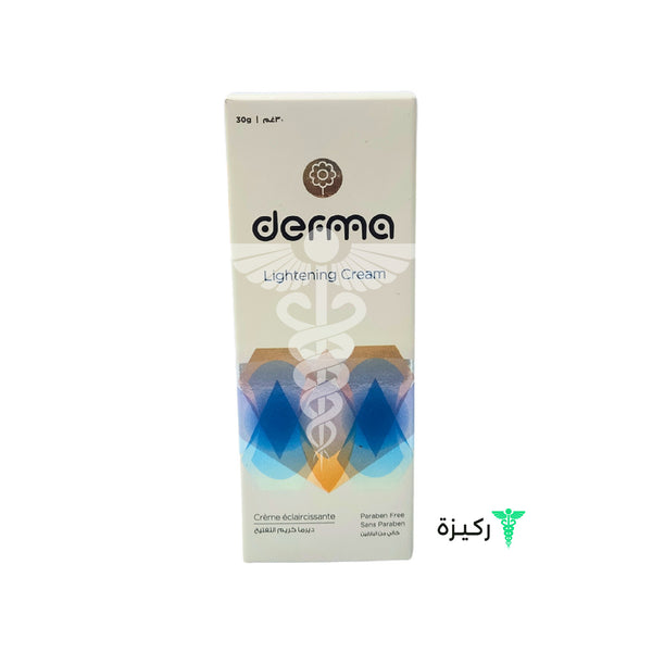 Derma Lightening Cream-30 Gm