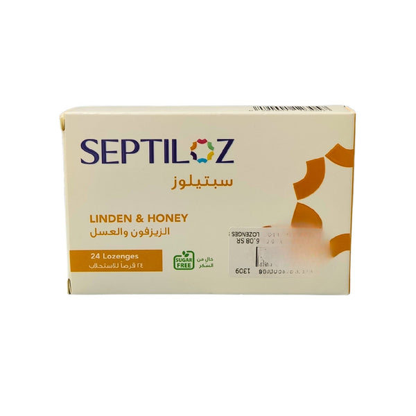 Septiloz Extra Linden and Honey Lozenges  16 Lozenges