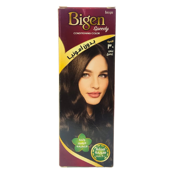 BIGEN Speedy 30 Dark Brown - Ammonia-Free Hair Dye