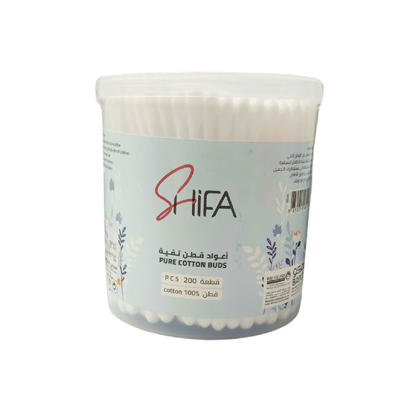 Shifa Ear Buds – 200 High-Quality Pieces