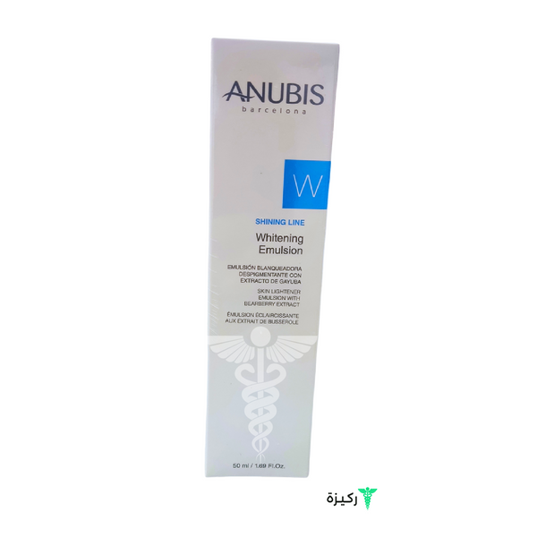 Anubis-Shining-Line-Whitening-Emulsion-Melatrx-50Ml