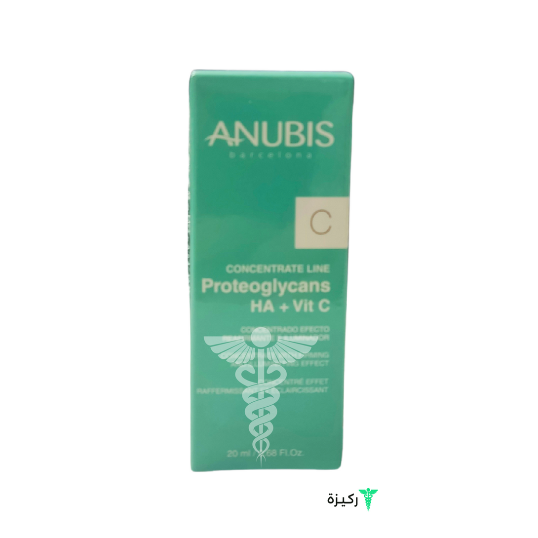 Anubis-Proteoglycans-Ha-Vitamin-C-20-Ml