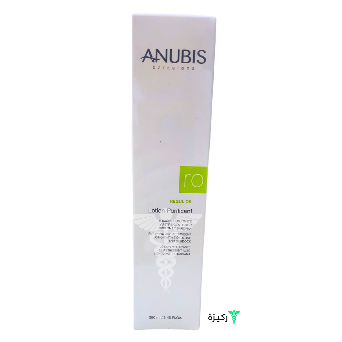 Anubis-Regul-Oil-Lotion-Purificant-250Ml