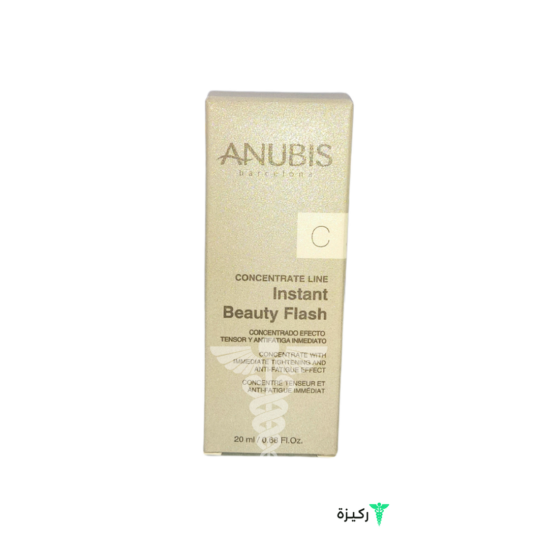 Anubis-Instant-Beauty-Flash-20Ml