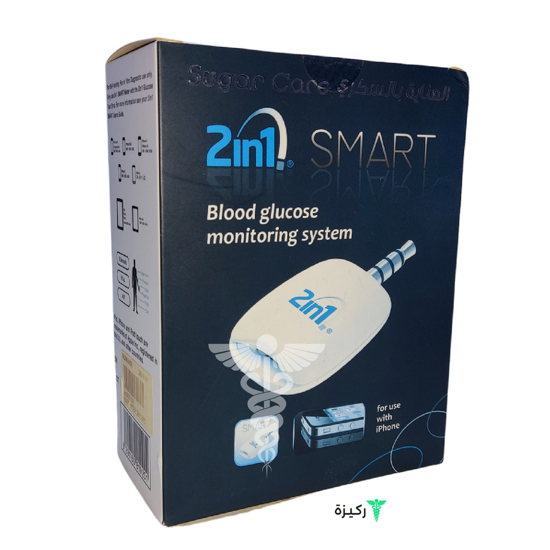 Smart-Meter-To-Monitor-Energy-Consumption-2In1Vpd