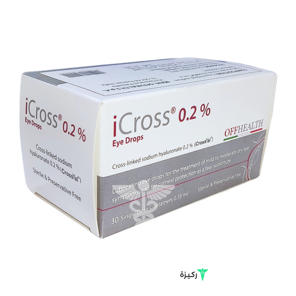 Icross 0.2 % Eye Drops