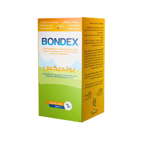 Bondex Chewable Tablets 60 Pack