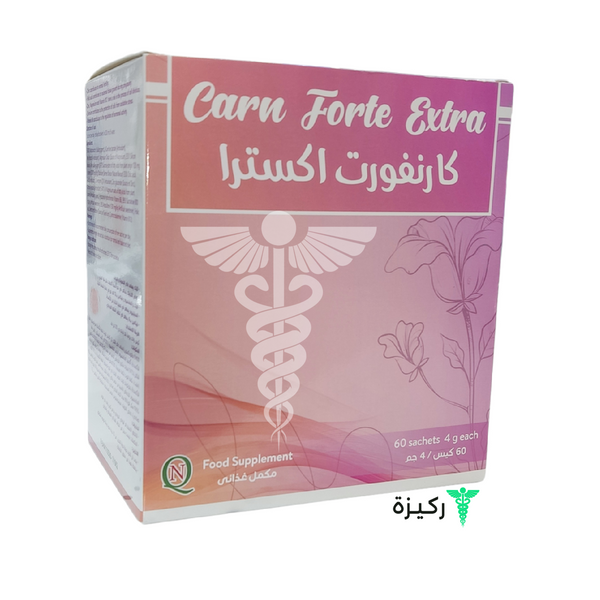 Carn Fort Extra 60 Sachets Elite