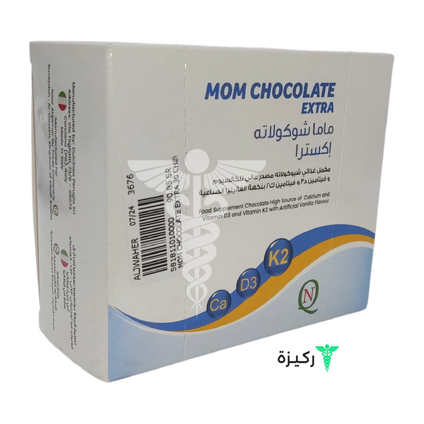 Mom Chocolate Extra (30 Pieces)