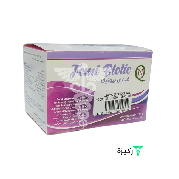 Femi Biotic 20 Sachet