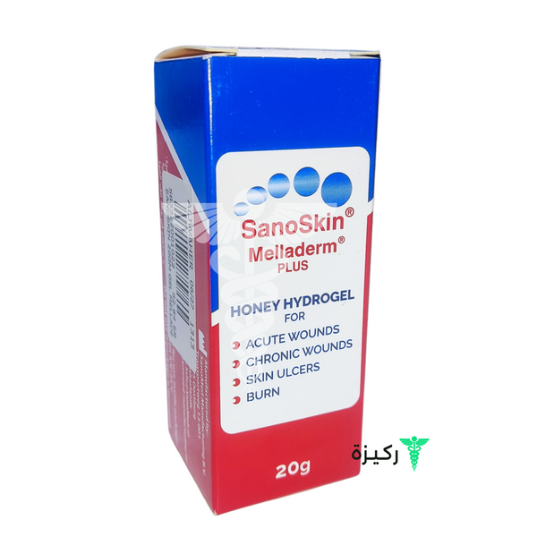 Sanoskin Melladerm Plus Tube 20G