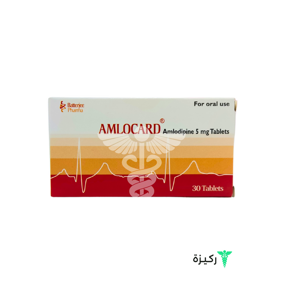 Amlocard 5 Mg 30 Tablets