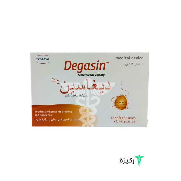 Digasin 280Mg 32 Soft Capsules