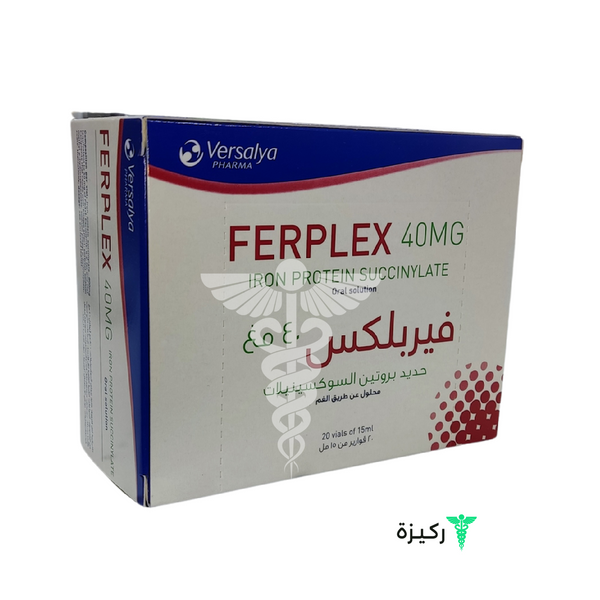 Ferplex 40Mg Iron Oral Solution