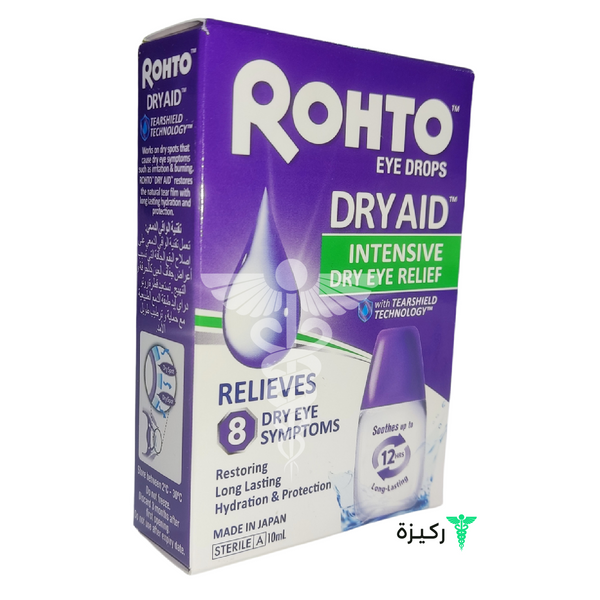 Rohto Dry Aid Eye Drops 10 Ml