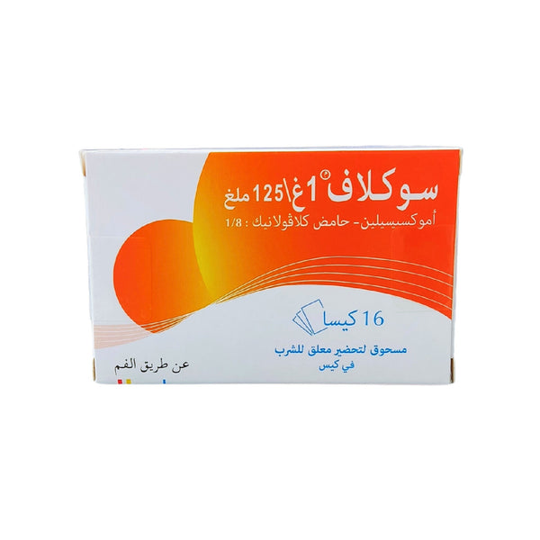 Soclav-1000-125Mg-Adult-16-Sachets